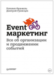 upload_2017-8-16_3-49-1.png upload_2017-8-16_3-49-1.png