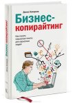каплунов для инфос.jpg каплунов для инфос.jpg