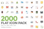 2000 FLAT ICON PACK.jpg