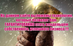 10 производственных ноу-хау технологий для малого бизнеса.png