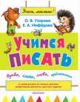 87831_0.png 87831_0.png