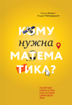 88600_0.png 88600_0.png