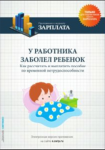 93147_0.png 93147_0.png