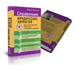 93462_0.png 93462_0.png