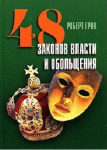 93346_0.png 93346_0.png