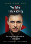 93347_0.png 93347_0.png
