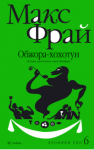 103921_0.png 103921_0.png