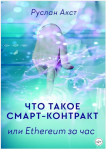 105882_0.png 105882_0.png