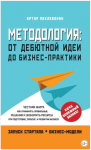 107484_0.png 107484_0.png