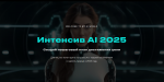 2025-04-28_21-23-02.png 2025-04-28_21-23-02.png