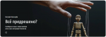 2025-04-29_06-27-25.png 2025-04-29_06-27-25.png