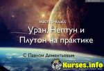 2025-05-05_08-38-36 (1).png 2025-05-05_08-38-36 (1).png