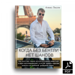 alexlesley_g1667040389.png alexlesley_g1667040389.png
