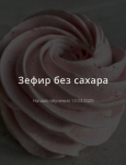 777.png 777.png
