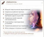 2024-03-21_14-31-28.png 2024-03-21_14-31-28.png