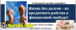 poster_event_247451 (1).jpg poster_event_247451 (1).jpg