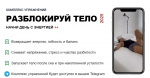 2025-05-11_19-37-55.png 2025-05-11_19-37-55.png