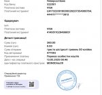 IMG_6817.jpeg