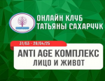 777.png 777.png