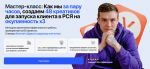 2025-05-14_21-41-48.png 2025-05-14_21-41-48.png