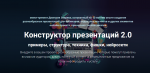 2025-05-16_17-59-12.png 2025-05-16_17-59-12.png