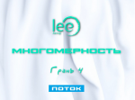 2025-05-19_12-39-43.png 2025-05-19_12-39-43.png