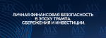 2025-05-20_20-39-09.png
