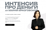 2025-05-21_12-32-07.png 2025-05-21_12-32-07.png